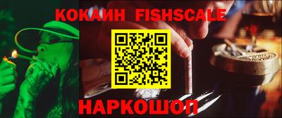 твердый Новозыбков