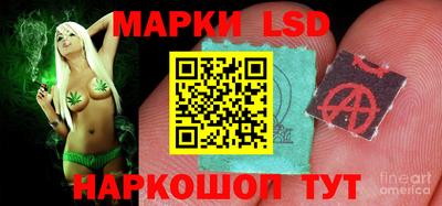 эйфоретик Новодвинск