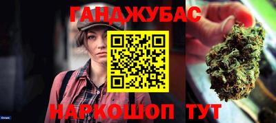 твердый Новозыбков