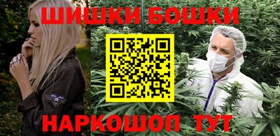 эйфоретик Новодвинск