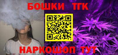 мдма Новокубанск