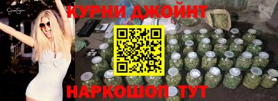 твердый Новозыбков