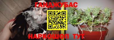 мдма Новокубанск