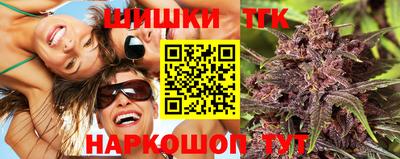 твердый Новозыбков