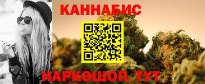 твердый Новозыбков