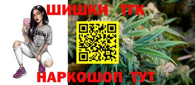 мдма Новокубанск