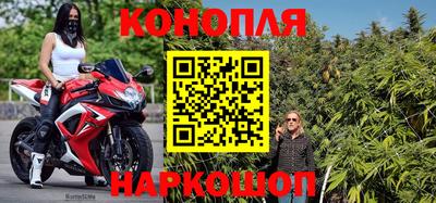 мдма Новокубанск