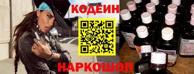 твердый Новозыбков