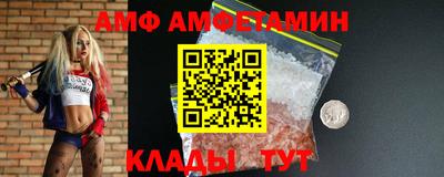 твердый Новозыбков