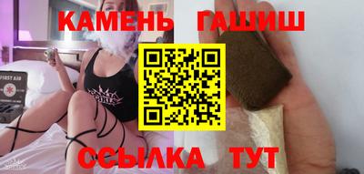 эйфоретик Новодвинск
