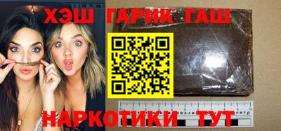 эйфоретик Новодвинск