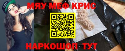 эйфоретик Новодвинск