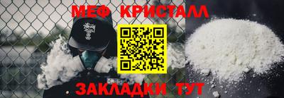 эйфоретик Новодвинск